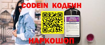 ПСИЛОЦИБИНОВЫЕ ГРИБЫ Малоярославец