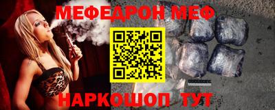 ПСИЛОЦИБИНОВЫЕ ГРИБЫ Малоярославец