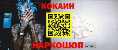 ПСИЛОЦИБИНОВЫЕ ГРИБЫ Малоярославец
