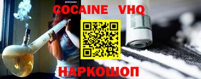 ПСИЛОЦИБИНОВЫЕ ГРИБЫ Малоярославец