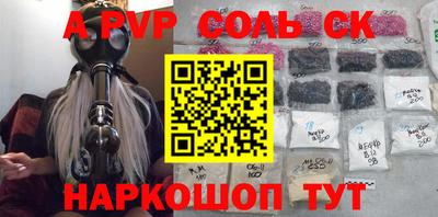 ПСИЛОЦИБИНОВЫЕ ГРИБЫ Малоярославец