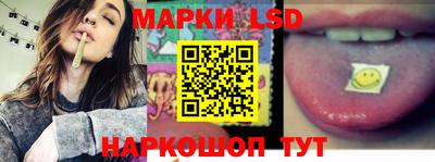 ПСИЛОЦИБИНОВЫЕ ГРИБЫ Малоярославец