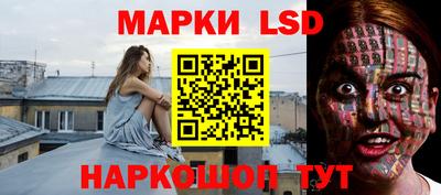 ALPHA-PVP Малгобек