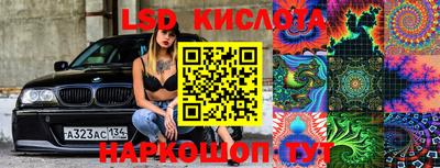 ПСИЛОЦИБИНОВЫЕ ГРИБЫ Малоярославец