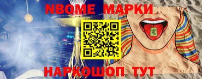 соль курить ск Мариинск