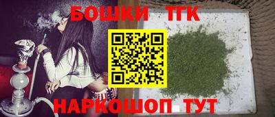 ПСИЛОЦИБИНОВЫЕ ГРИБЫ Малоярославец