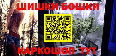 ALPHA-PVP Малгобек