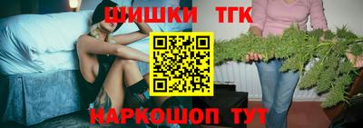 ПСИЛОЦИБИНОВЫЕ ГРИБЫ Малоярославец