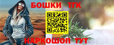 ALPHA-PVP Малгобек
