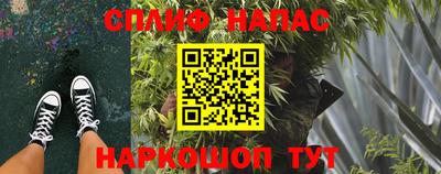 ПСИЛОЦИБИНОВЫЕ ГРИБЫ Малоярославец