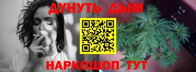ПСИЛОЦИБИНОВЫЕ ГРИБЫ Малоярославец