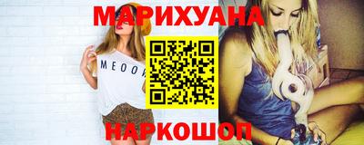 ALPHA-PVP Малгобек