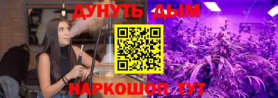 ALPHA-PVP Малгобек
