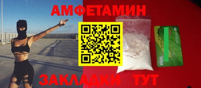 ПСИЛОЦИБИНОВЫЕ ГРИБЫ Малоярославец