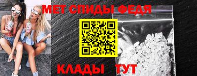 соль курить ск Мариинск