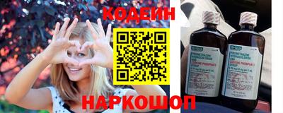 ПСИЛОЦИБИНОВЫЕ ГРИБЫ Малоярославец
