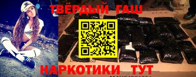ALPHA-PVP Малгобек