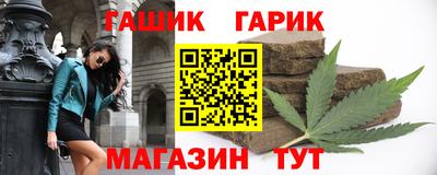 ALPHA-PVP Малгобек