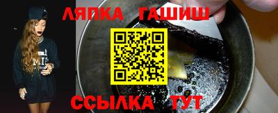 ALPHA-PVP Малгобек