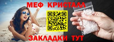 ПСИЛОЦИБИНОВЫЕ ГРИБЫ Малоярославец
