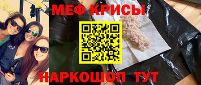 ПСИЛОЦИБИНОВЫЕ ГРИБЫ Малоярославец