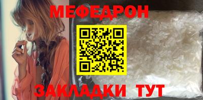 ПСИЛОЦИБИНОВЫЕ ГРИБЫ Малоярославец